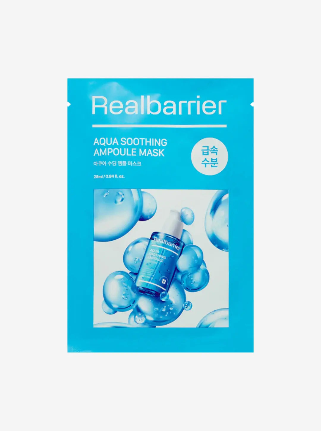 Real Barrier Aqua Soothing Ampoule Mask - ypač raminanti ir drėkinanti lakštinė - kreminė kaukė veidui, 27 ml (1vnt) GlowAmeli