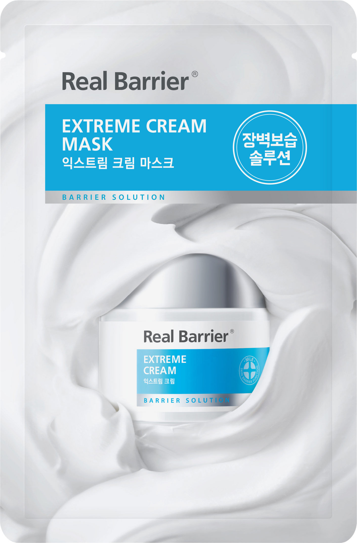 Real Barrier Extreme Cream Mask - ypač drėkinanti lakštinė - kreminė kaukė veidui, 28 ml (1vnt)